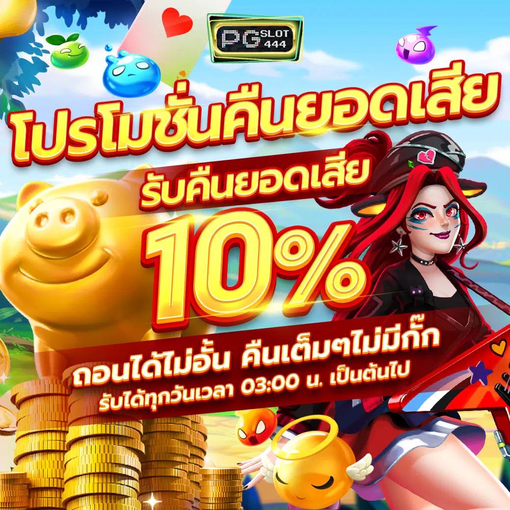 m4autobet เว็บตรง สล็อต ฝากถอนออโต้ ไม่ผ่านเอเย่นต์ 2026