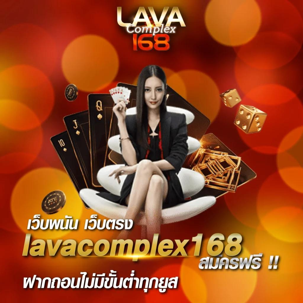 m4king เว็บตรง สล็อต ฝากถอนออโต้ ไม่ผ่านเอเย่นต์ 2026