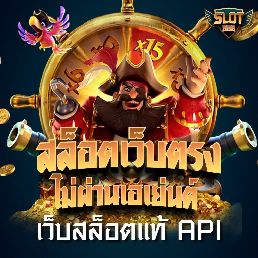 m98 bet ทางเข้า มือ ถือ อัพเดท ล่าสุด เว็บตรง สล็อต ฝากถอนออโต้ 2026