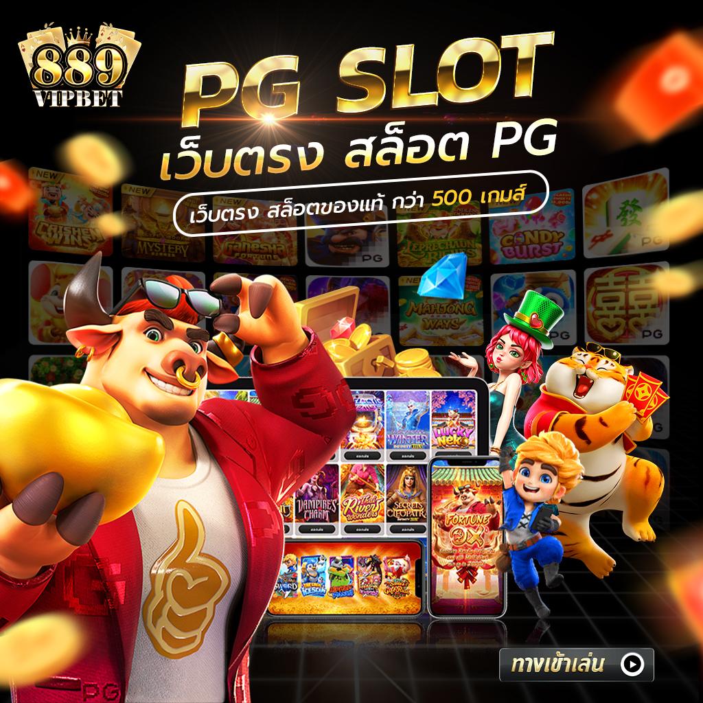 m98 bet ทางเข้า เว็บตรง สล็อต ฝากถอนออโต้ ไม่ผ่านเอเย่นต์ 2026