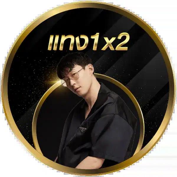 m98 com เว็บตรง สล็อต ฝากถอนออโต้ ไม่ผ่านเอเย่นต์ 2026