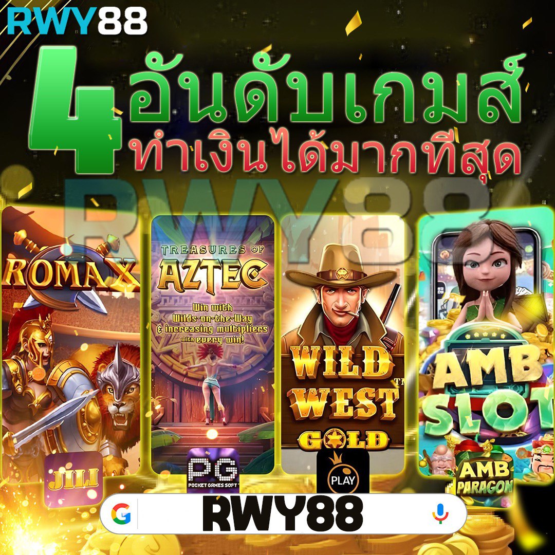 m98 ทางเข้า เว็บตรง สล็อต ฝากถอนออโต้ ไม่ผ่านเอเย่นต์ 2026