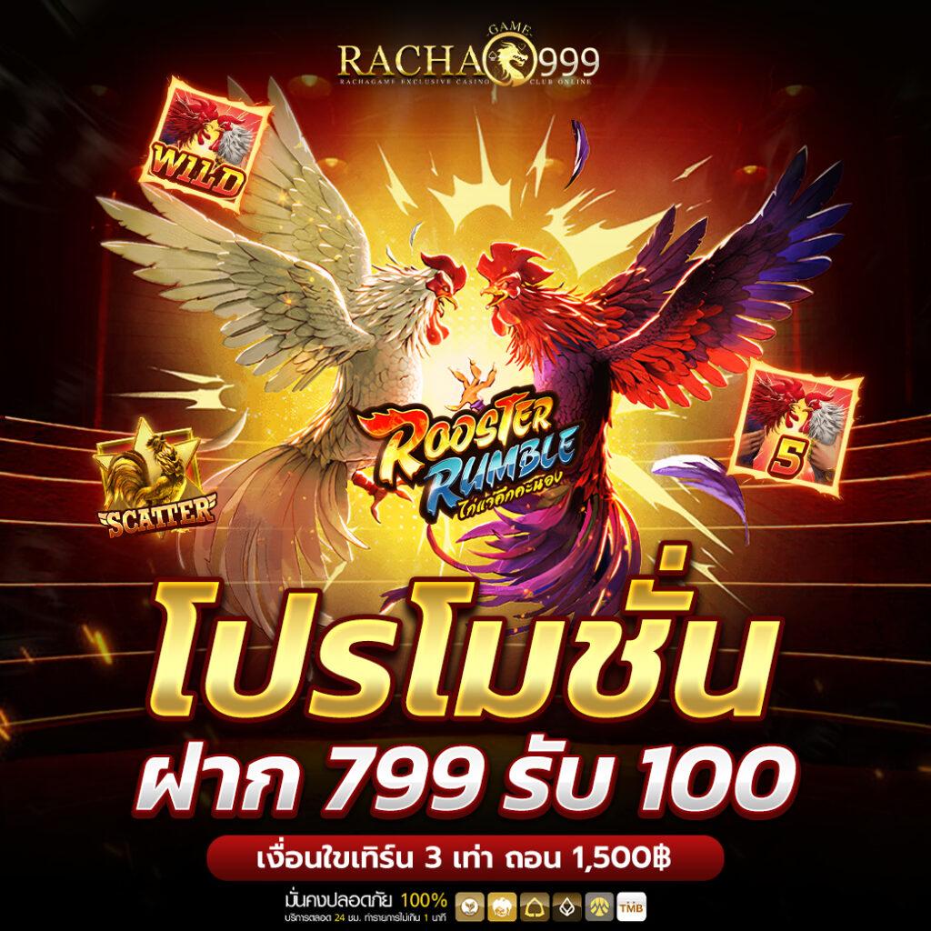 marine88 เว็บตรง สล็อต ฝากถอนออโต้ ไม่ผ่านเอเย่นต์ 2026