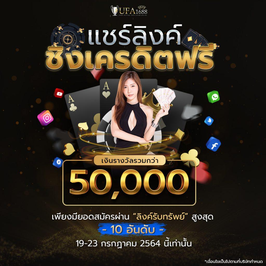 meslot168 เว็บตรงสล็อต ฝากถอนออโต้ ไม่ผ่านเอเย่นต์ 2026
