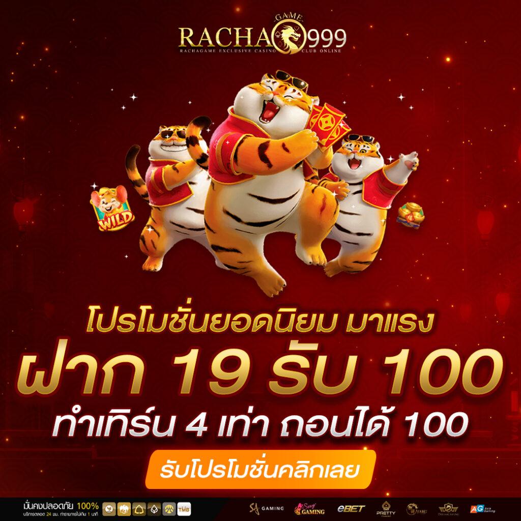mg99club เว็บตรง สล็อต ฝากถอนออโต้ ไม่ผ่านเอเย่นต์ 2026