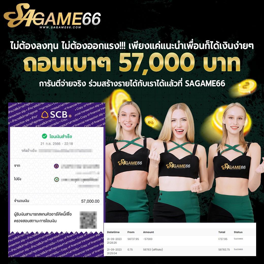 n83 เครดิตฟรี 188 เว็บตรง สล็อต ฝากถอนออโต้ ไม่ผ่านเอเย่นต์ 2026