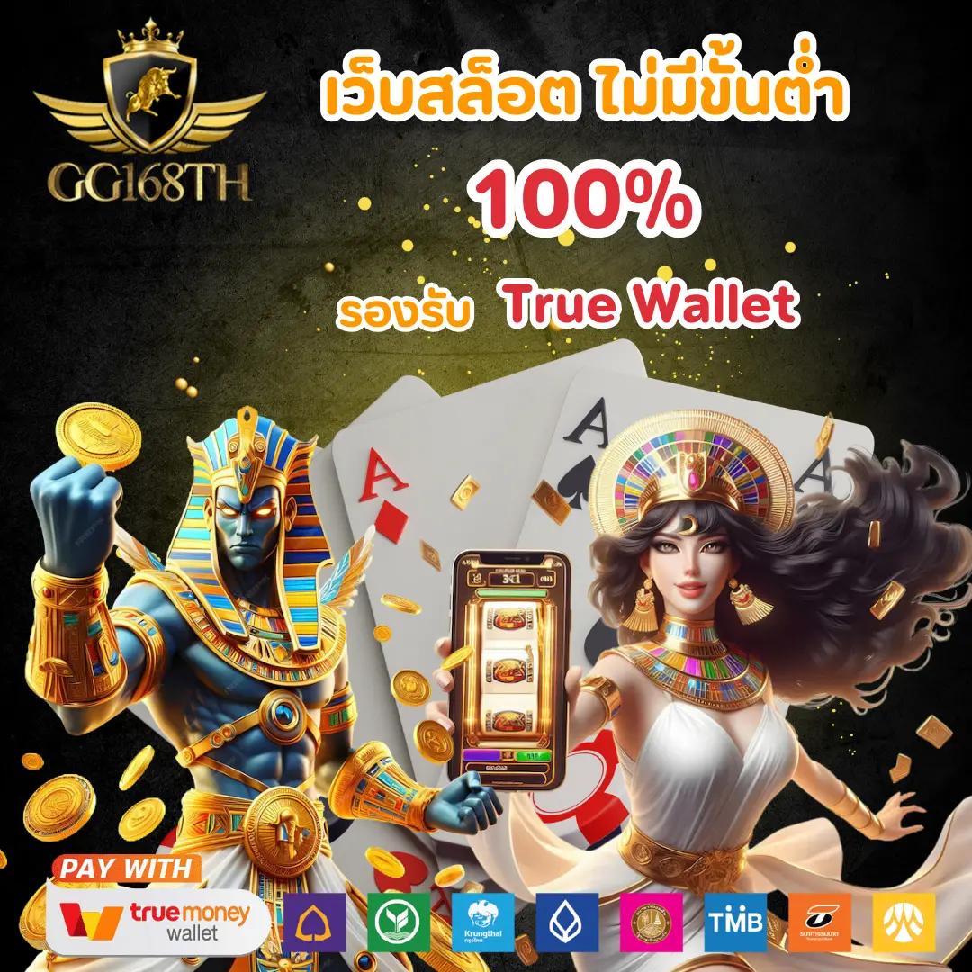 n98 เว็บตรง สล็อต ฝากถอนออโต้ ไม่ผ่านเอเย่นต์ 2026