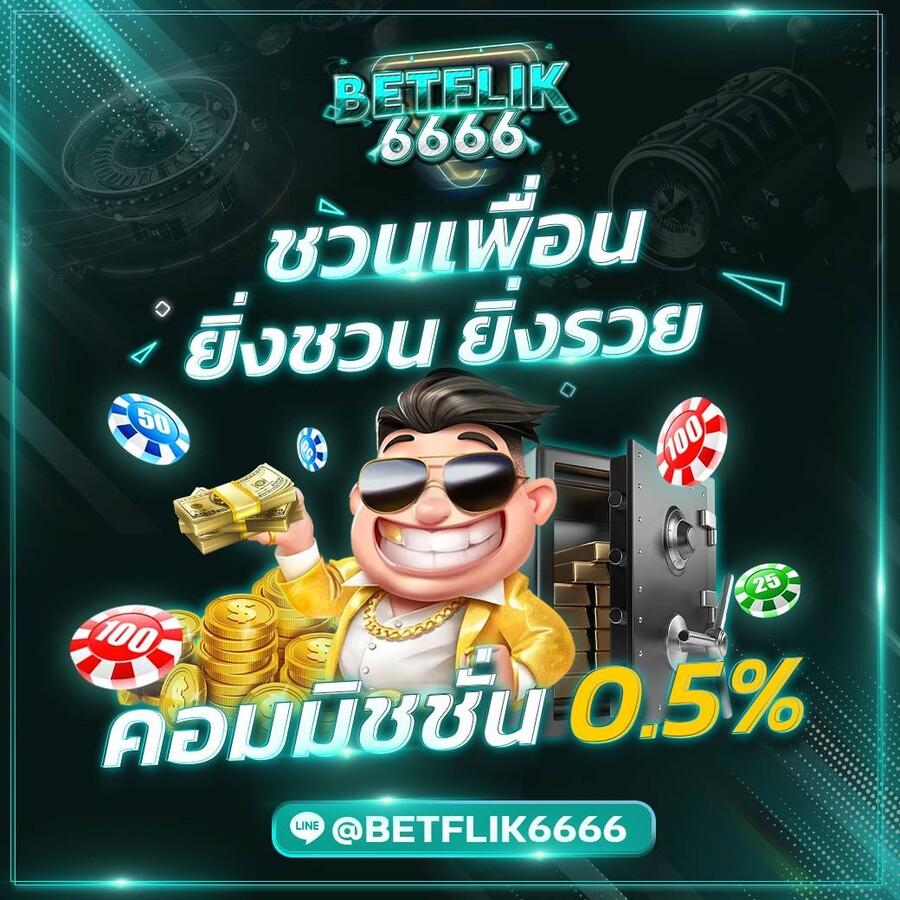 oxybet147 เว็บตรง สล็อต ฝากถอนออโต้ ไม่ผ่านเอเย่นต์ 2026
