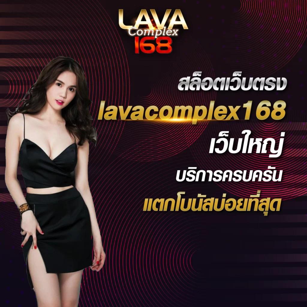 p6thai เว็บตรง สล็อต ฝากถอนออโต้ ไม่ผ่านเอเย่นต์ 2026