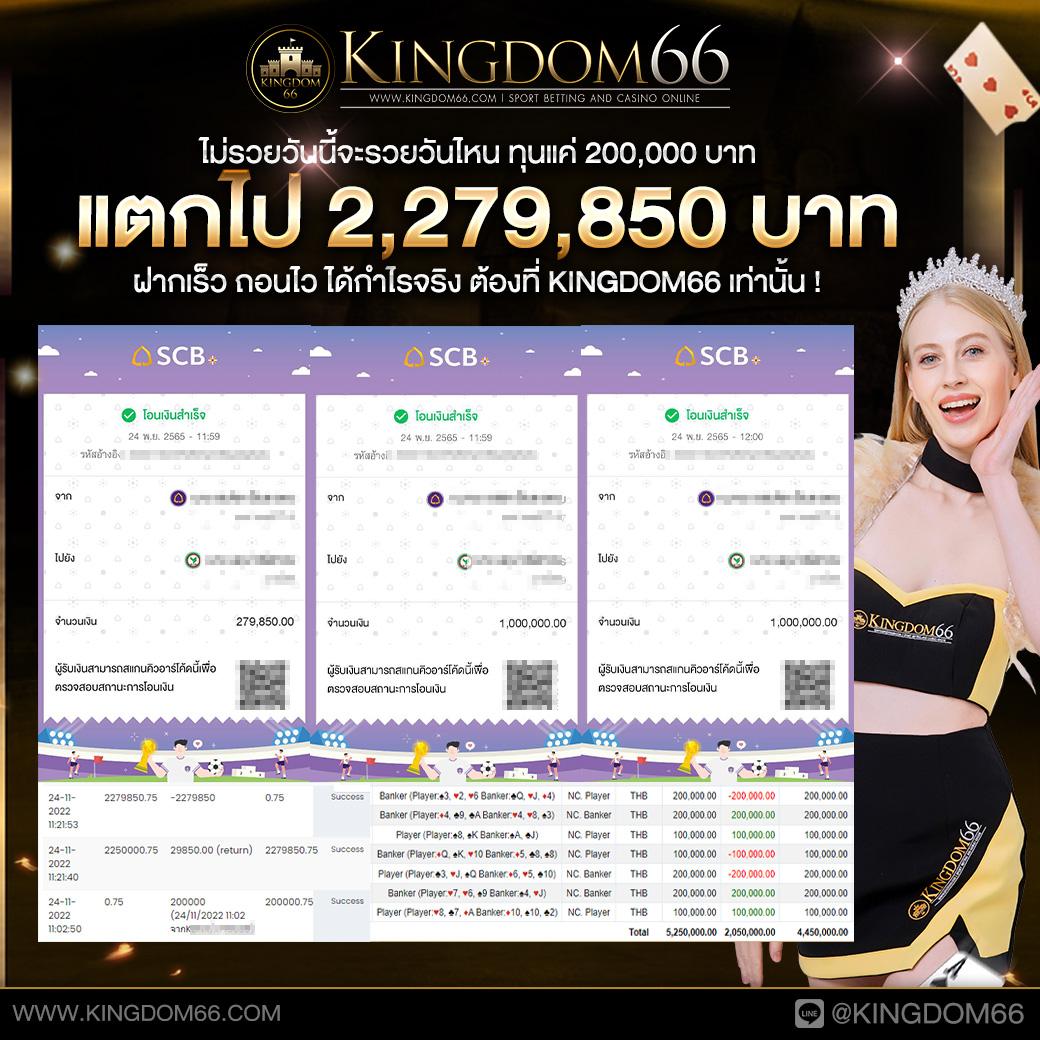 paris666 เว็บตรง สล็อต ฝากถอนออโต้ ไม่ผ่านเอเย่นต์ 2026