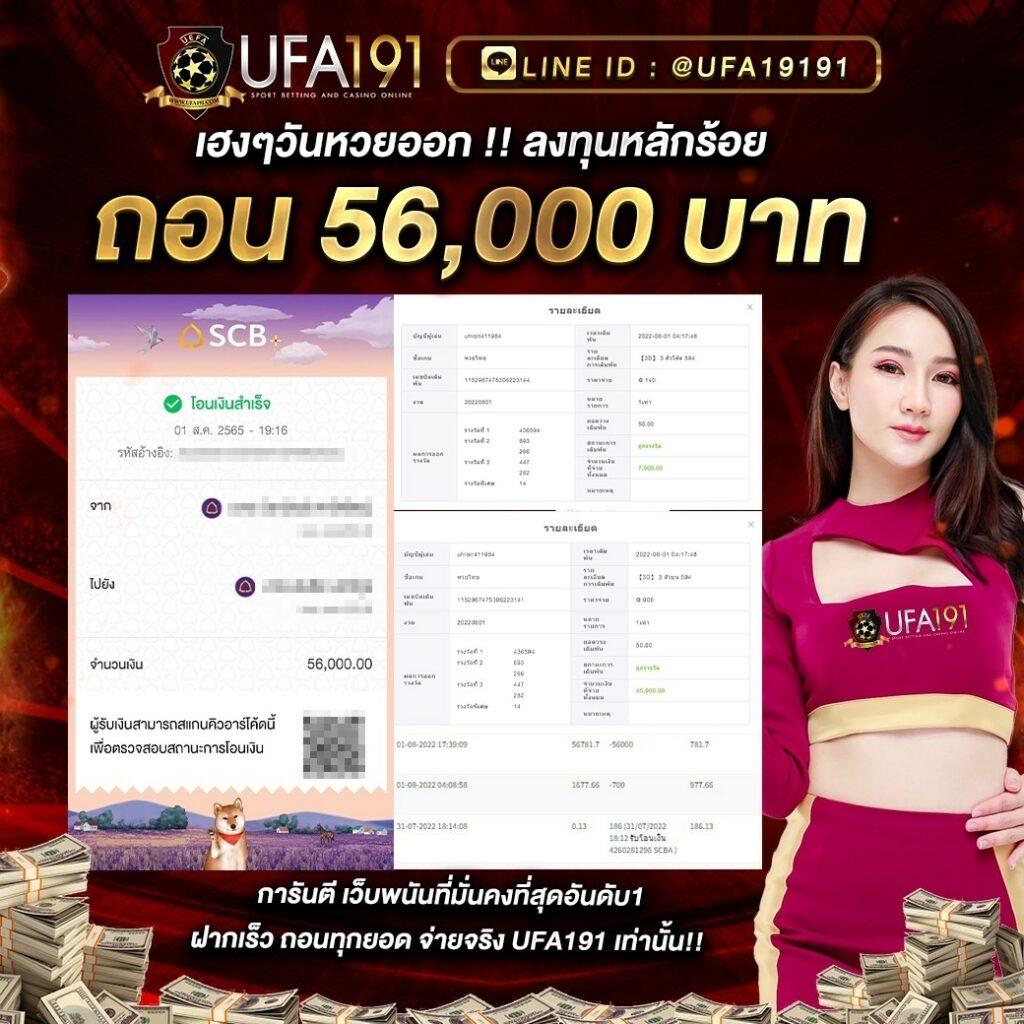 pg slot ทดลองเล่น เว็บตรง สล็อต ฝากถอนออโต้ ไม่ผ่านเอเย่นต์ 2026