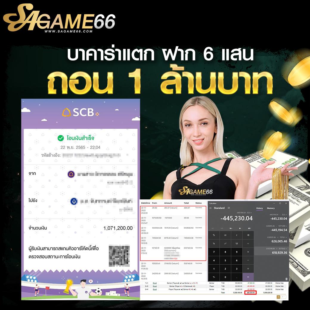 pg slot เว็บตรง สล็อต ฝากถอนออโต้ ไม่ผ่านเอเย่นต์ 2026