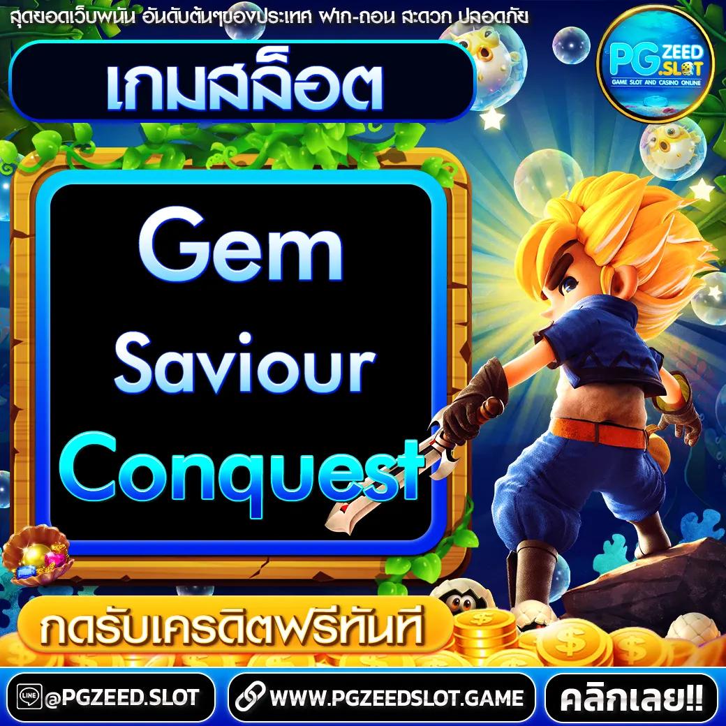 pg slot เว็บตรง อันดับ 1 สล็อต เว็บตรง ฝากถอนออโต้ 2026