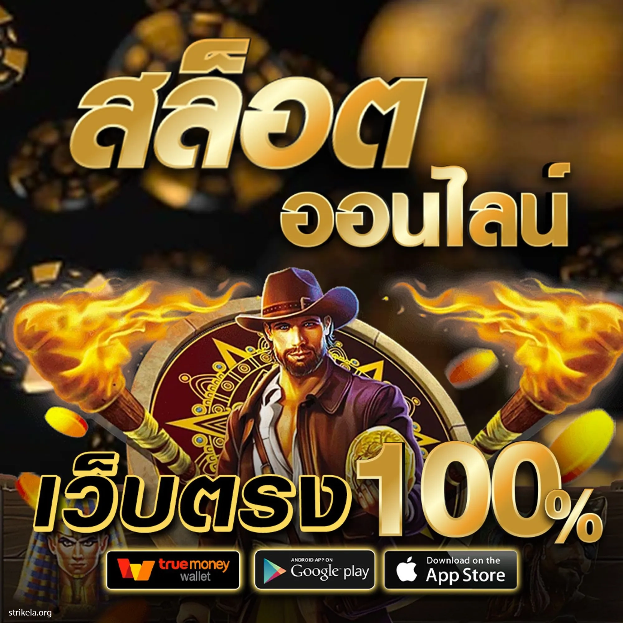 pgslot77 เว็บตรง สล็อต ฝากถอนออโต้ ไม่ผ่านเอเย่นต์ 2026
