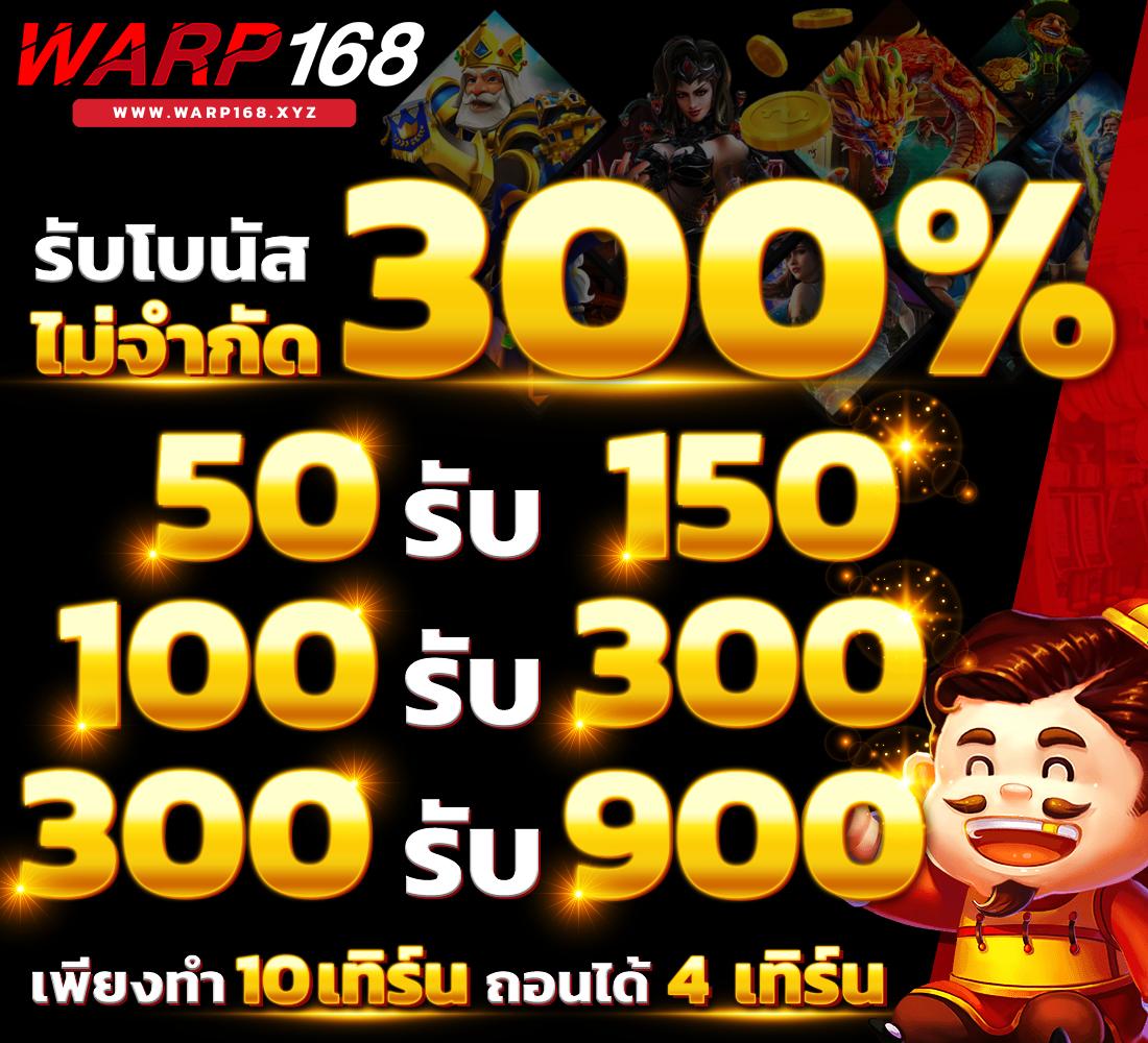 pgslot99 เว็บตรง สล็อต ฝากถอนออโต้ ไม่ผ่านเอเย่นต์ 2026