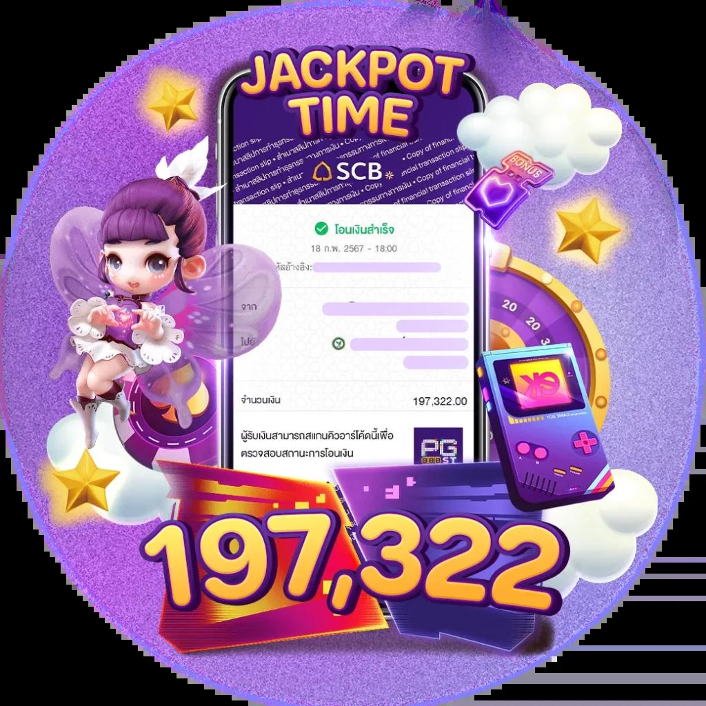 pgslotceo เว็บตรง สล็อต ฝากถอนออโต้ ไม่ผ่านเอเย่นต์ 2026