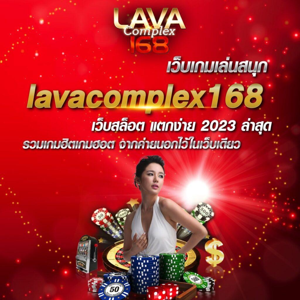 pigspin เข้าสู่ระบบ เว็บตรง สล็อต ฝากถอนออโต้ ไม่ผ่านเอเย่นต์ 2026