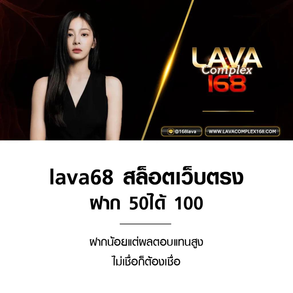 pragmatic play เว็บตรง สล็อต ฝากถอนออโต้ ไม่ผ่านเอเย่นต์ 2026