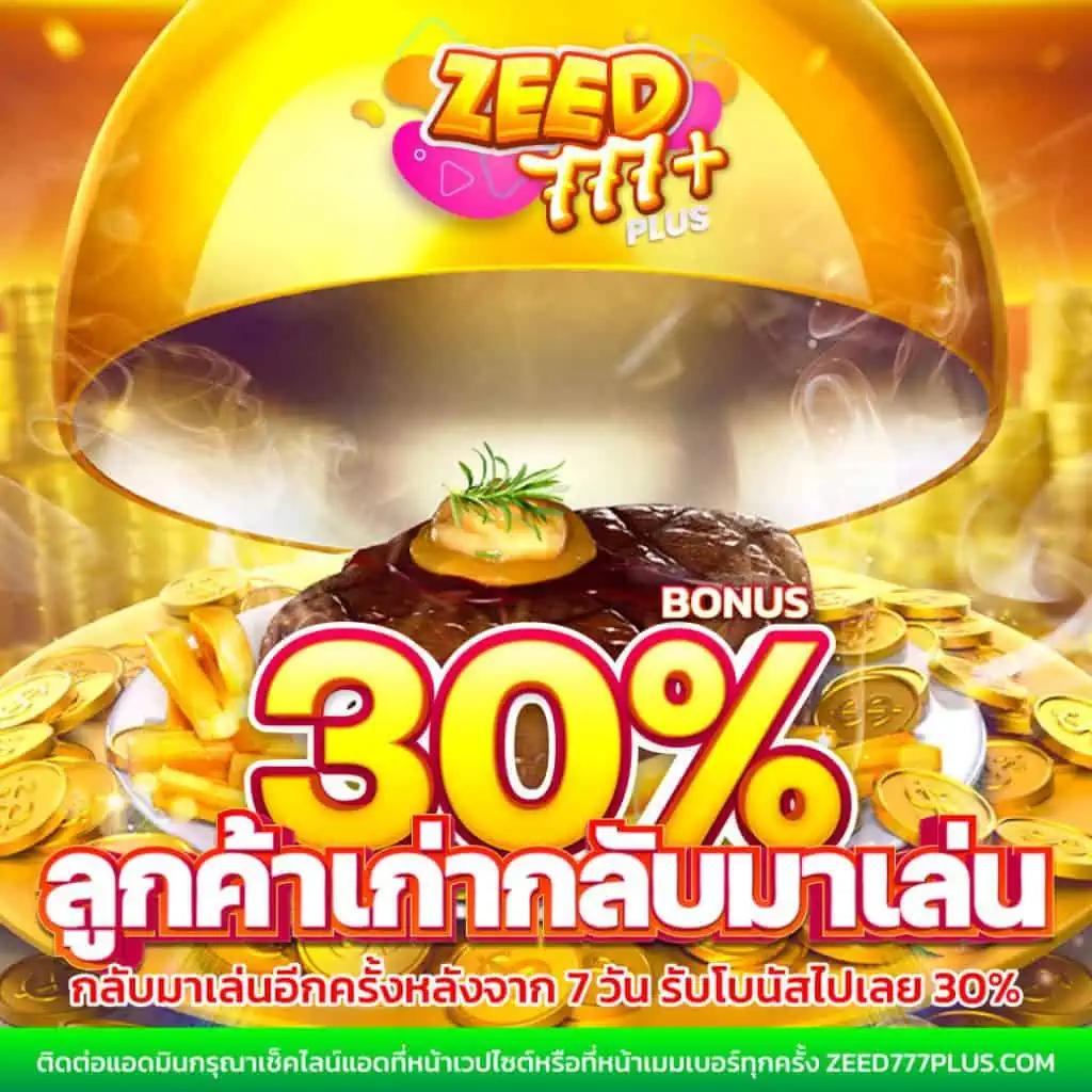 pxj com เว็บตรง สล็อต ฝากถอนออโต้ ไม่ผ่านเอเย่นต์ 2026