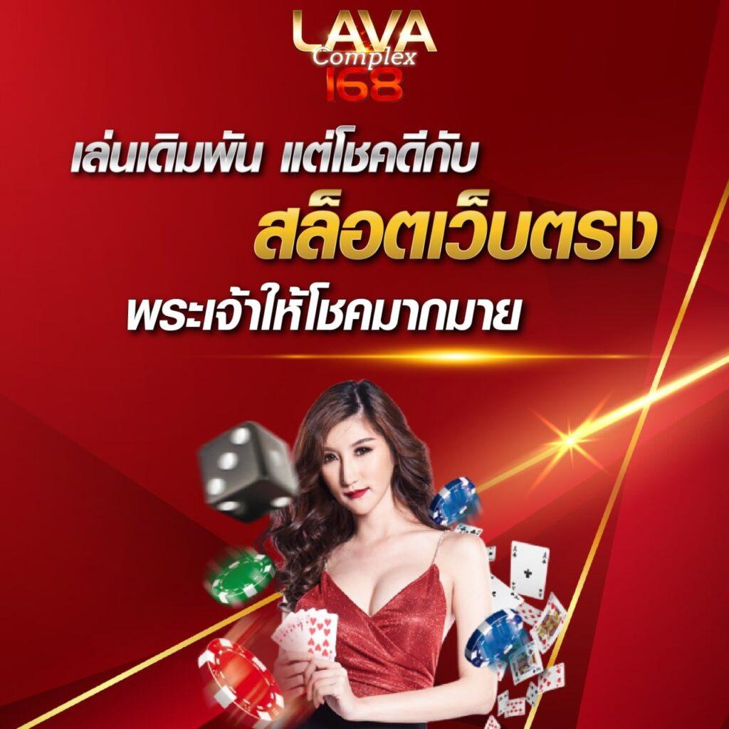 pxj เข้าสู่ระบบ เว็บตรง สล็อต ฝากถอนออโต้ ไม่ผ่านเอเย่นต์ 2026