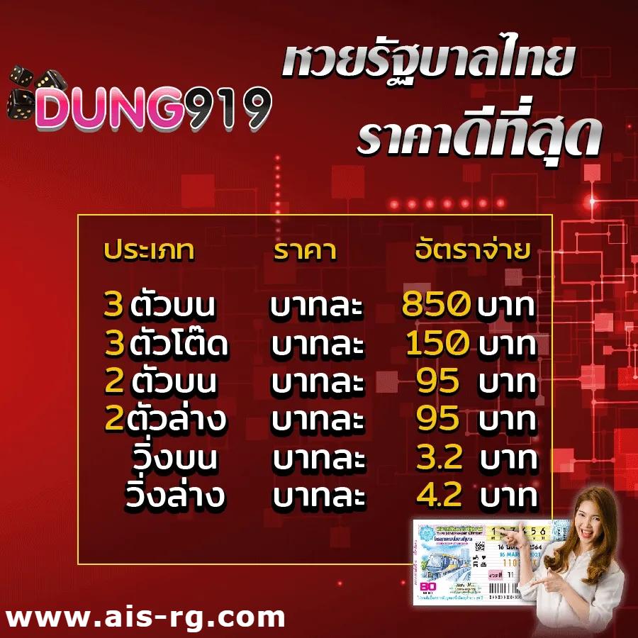 quick888 เว็บตรง สล็อต ฝากถอนออโต้ ไม่ผ่านเอเย่นต์ 2026