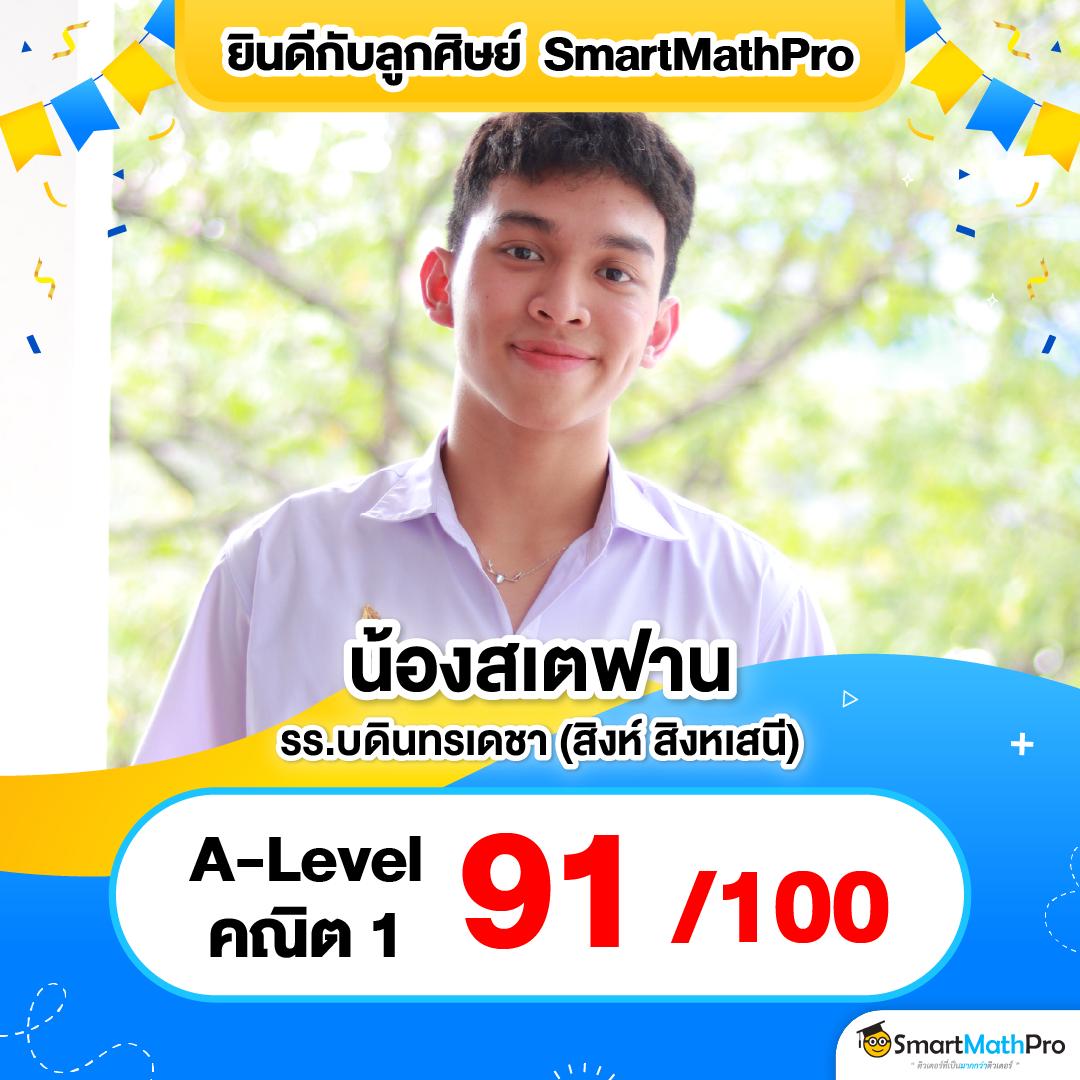ruay com เว็บตรง สล็อต ฝากถอนออโต้ ไม่ผ่านเอเย่นต์ 2026