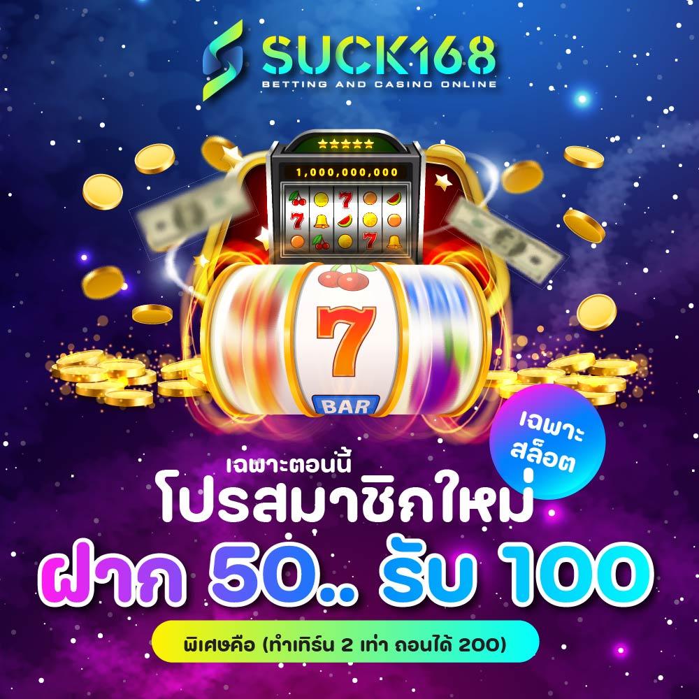 run24 เว็บตรง สล็อต ฝากถอนออโต้ ไม่ผ่านเอเย่นต์ 2026