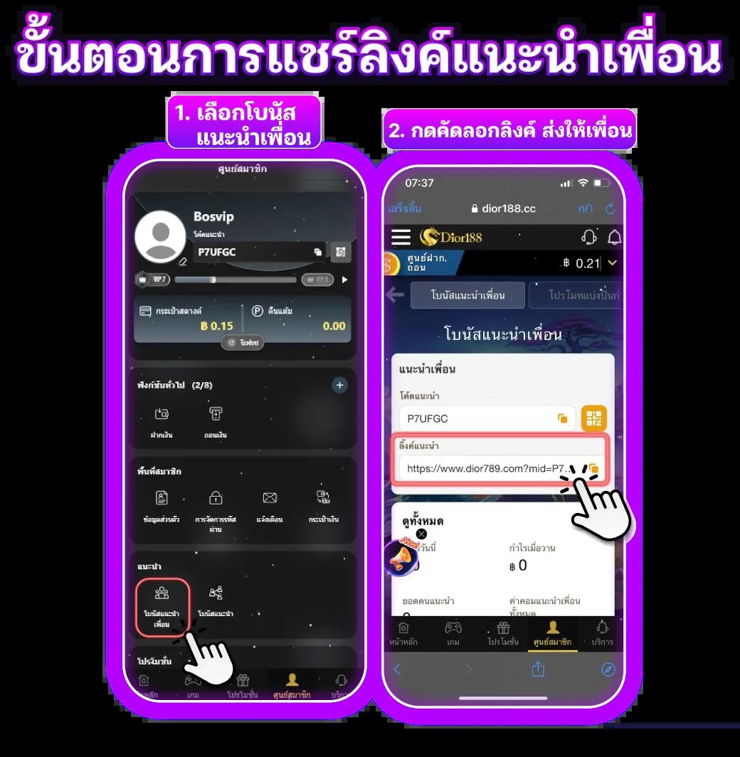 sa casino เว็บตรง สล็อต ฝากถอนออโต้ ไม่ผ่านเอเย่นต์ 2026