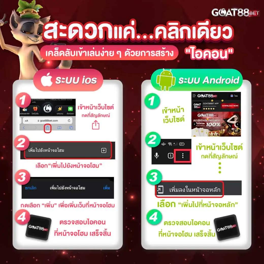 sacasino เว็บตรง สล็อต ฝากถอนออโต้ ไม่ผ่านเอเย่นต์ 2026