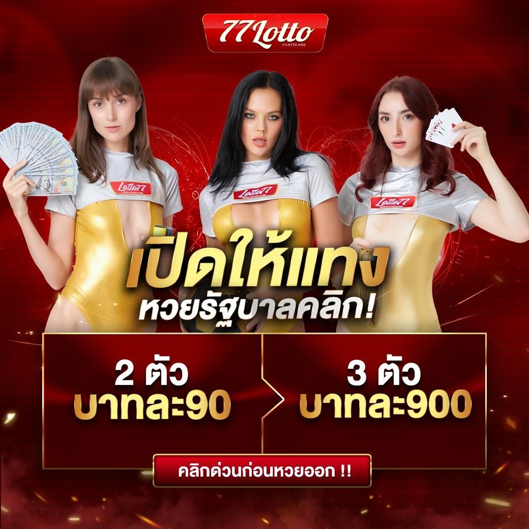 sbobet888 เว็บตรง สล็อต ฝากถอนออโต้ ไม่ผ่านเอเย่นต์ 2026