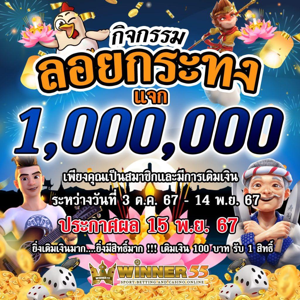 sbobet ทางเข้า 789bet เว็บตรง สล็อต ฝากถอนออโต้ 2026