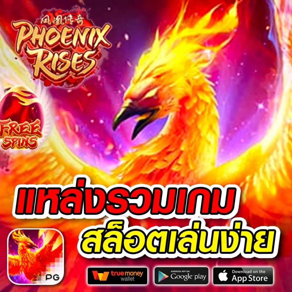 score808 เว็บตรง สล็อต ฝากถอนออโต้ ไม่ผ่านเอเย่นต์ 2026