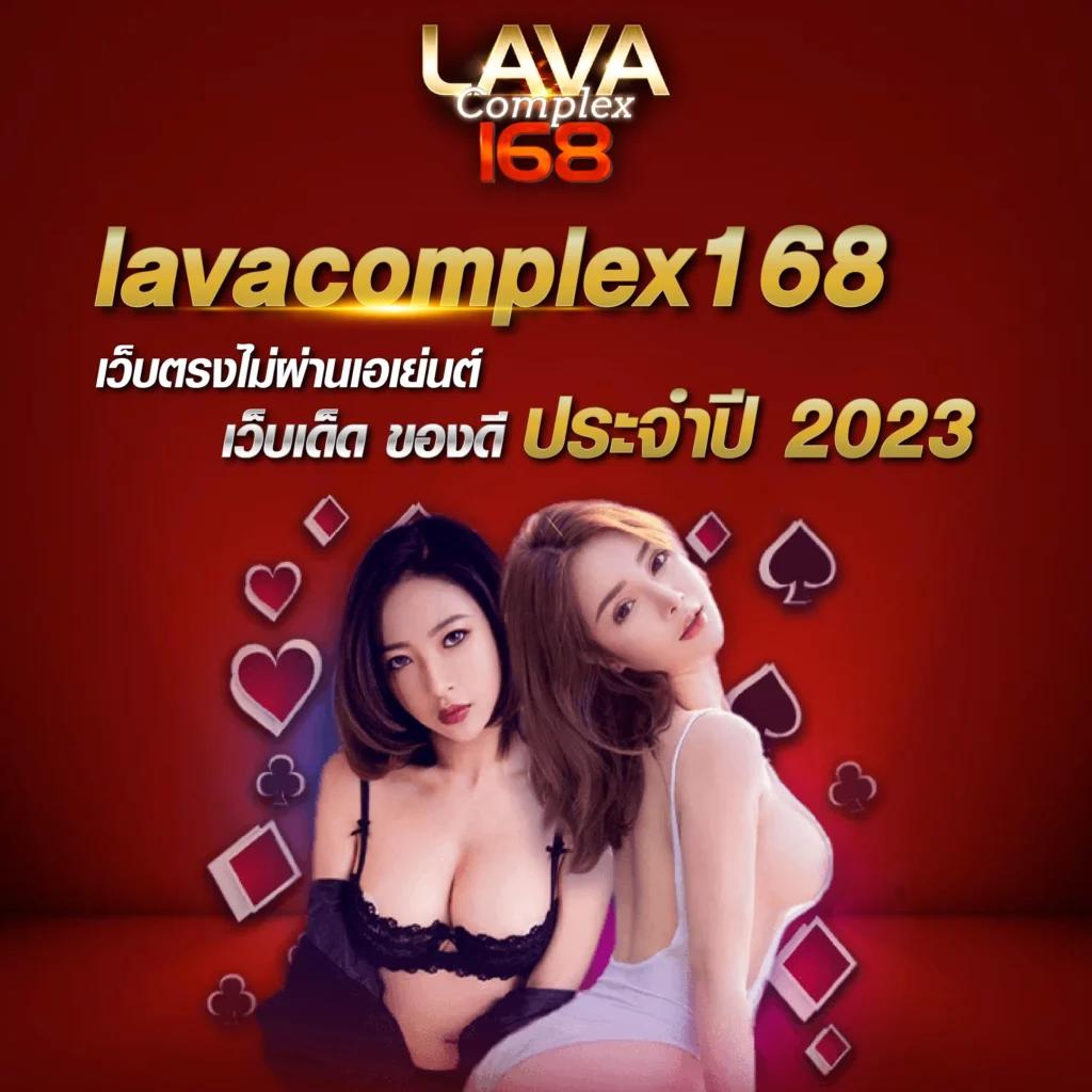 settee bet เว็บตรง สล็อต ฝากถอนออโต้ ไม่ผ่านเอเย่นต์ 2026