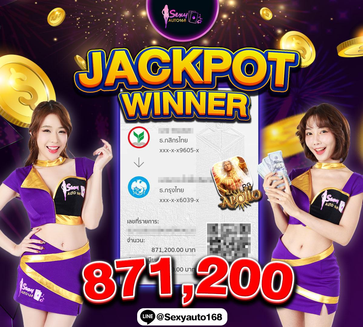 sfbet88 เว็บตรง สล็อต ฝากถอนออโต้ ไม่ผ่านเอเย่นต์ 2026