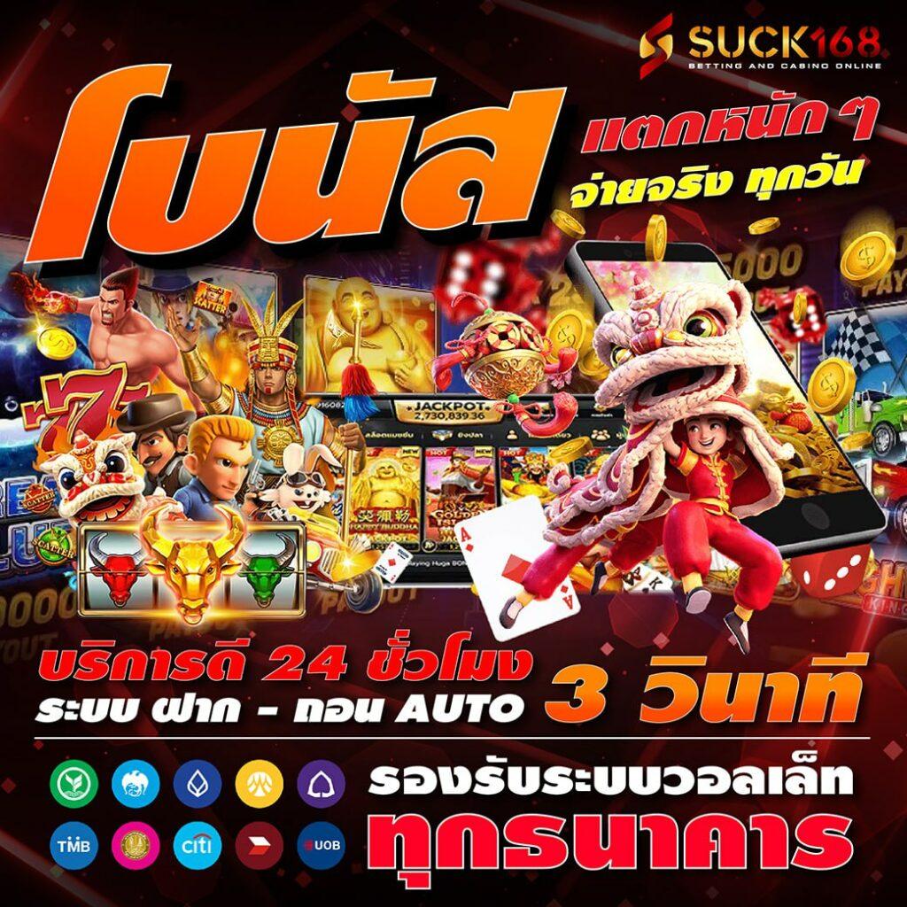 slot99 เว็บตรง สล็อต ฝากถอนออโต้ ไม่ผ่านเอเย่นต์ 2026