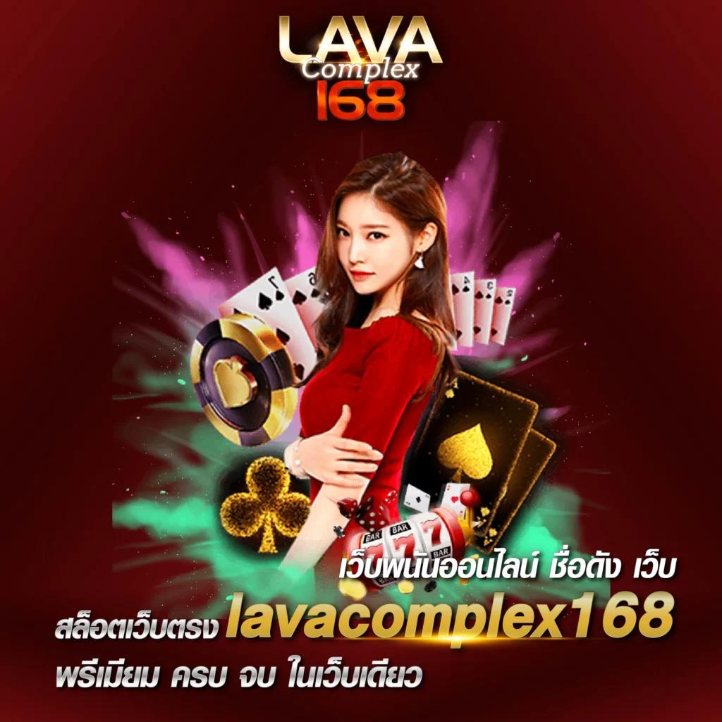 slot demo เว็บตรง สล็อต ฝากถอนออโต้ ไม่ผ่านเอเย่นต์ 2026