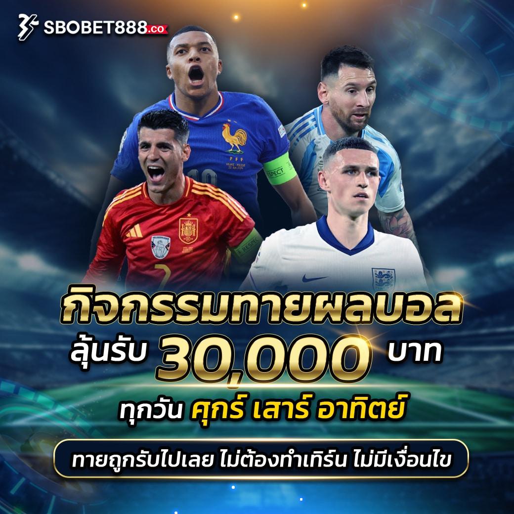 slot wallet เว็บตรง สล็อต ฝากถอนออโต้ 2026