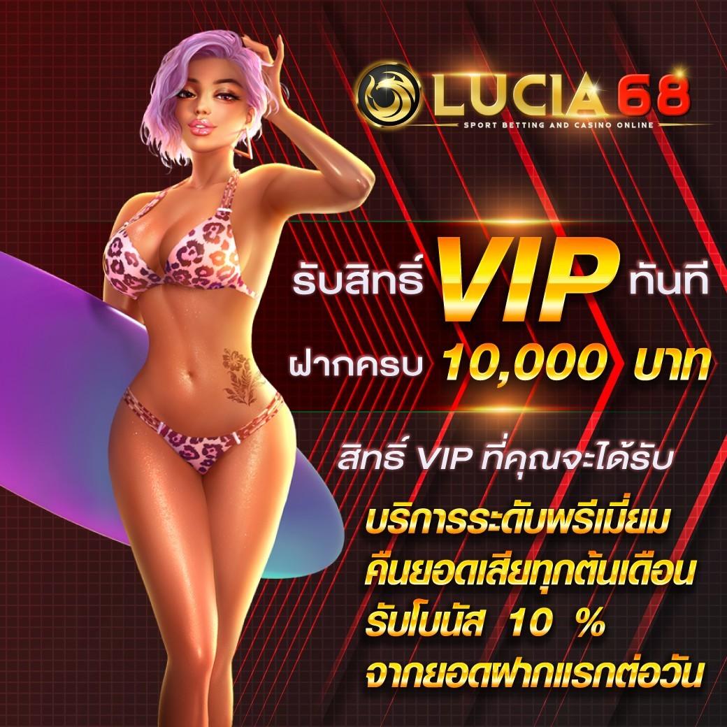 slotxo เว็บตรง สล็อต ฝากถอนออโต้ ไม่ผ่านเอเย่นต์ 2026