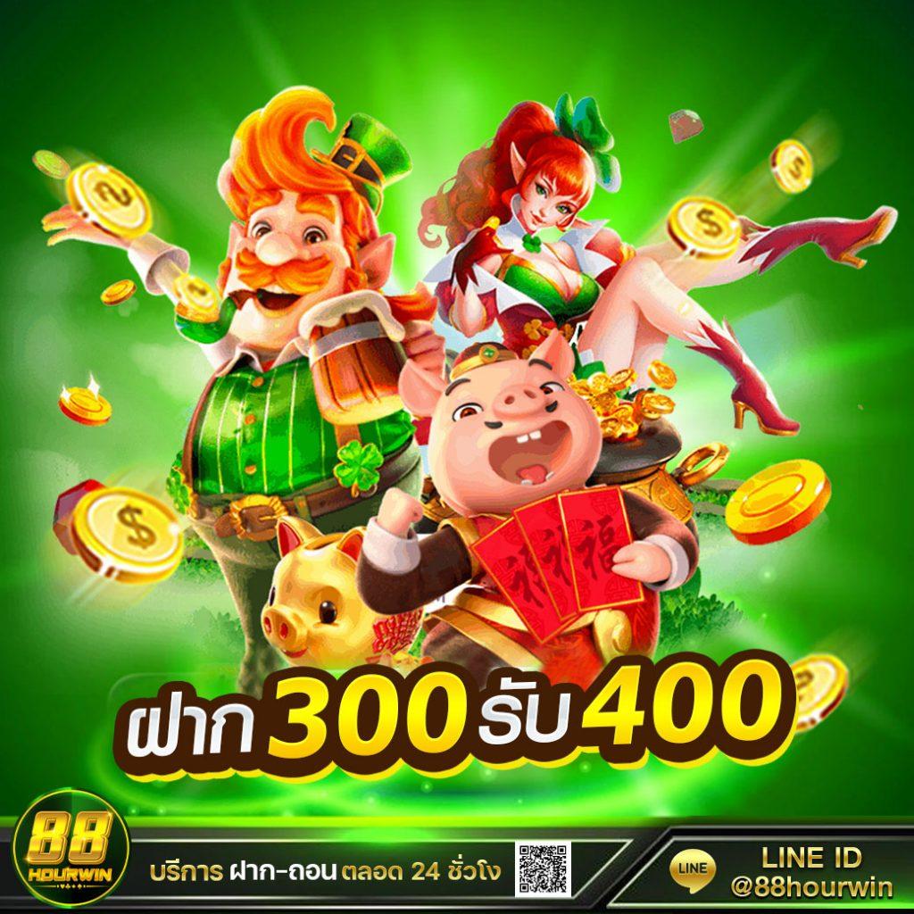 soju888 เว็บตรงสล็อต ฝากถอนออโต้ ไม่ผ่านเอเย่นต์ 2026