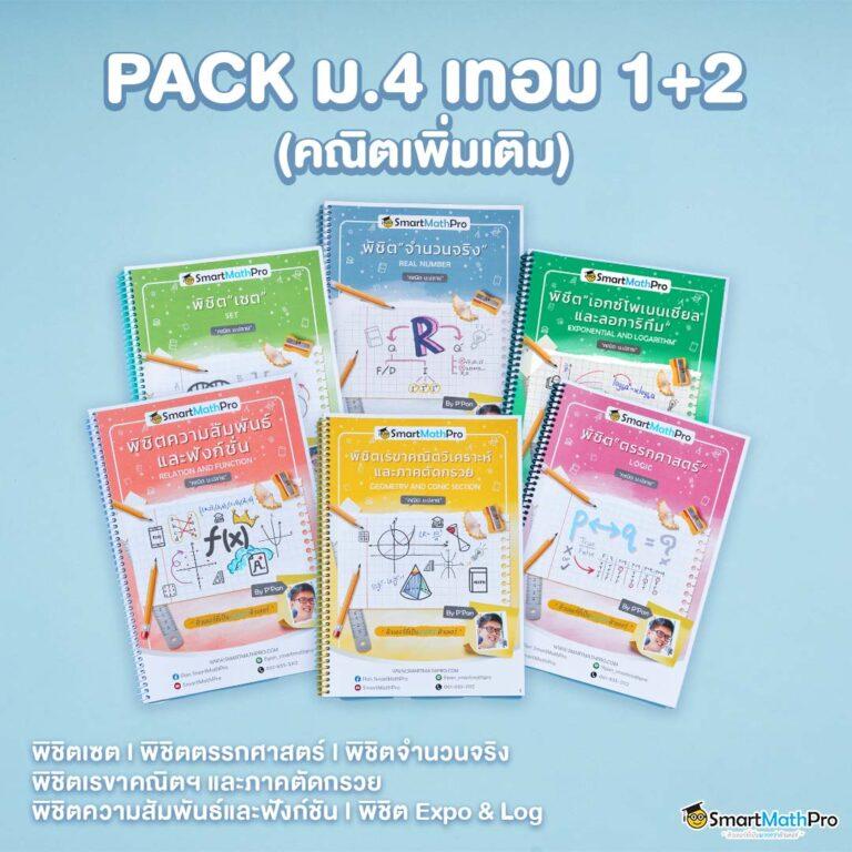 ss168 bet เว็บตรง สล็อต ฝากถอนออโต้ ไม่ผ่านเอเย่นต์ 2026
