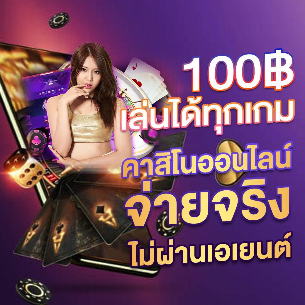 superslot wallet เว็บตรง สล็อต ฝากถอนออโต้ ไม่ผ่านเอเย่นต์ 2026