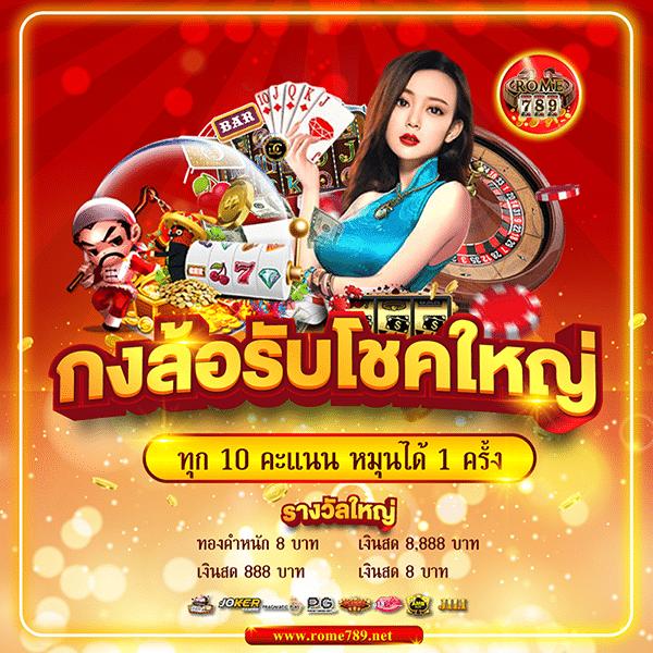 tgaxbet เว็บตรง สล็อต ฝากถอนออโต้ ไม่ผ่านเอเย่นต์ 2026