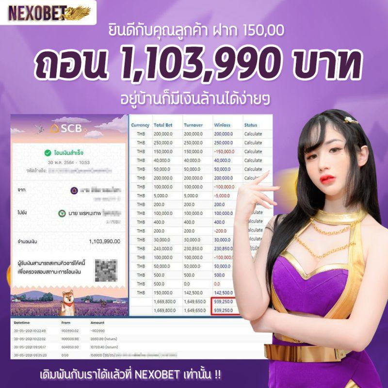 th2 vip เว็บตรง สล็อต ฝากถอนออโต้ ไม่ผ่านเอเย่นต์ 2026