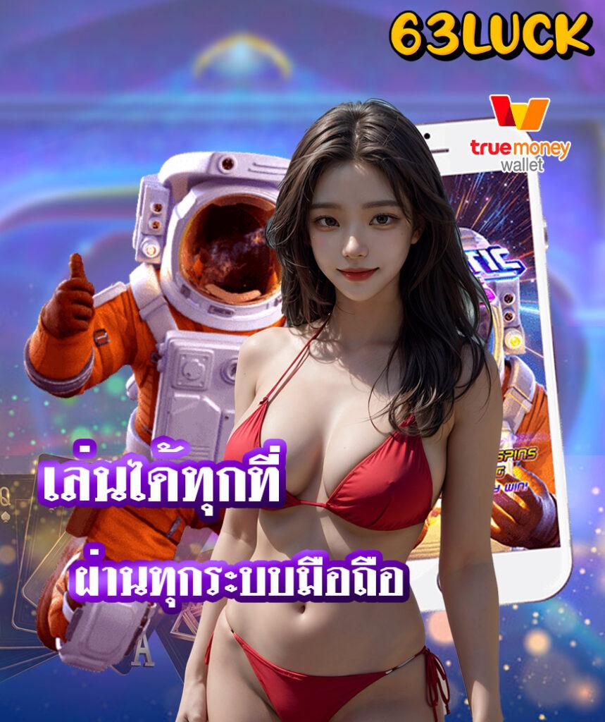 u31 com เว็บตรง สล็อต ฝากถอนออโต้ ไม่ผ่านเอเย่นต์ 2026