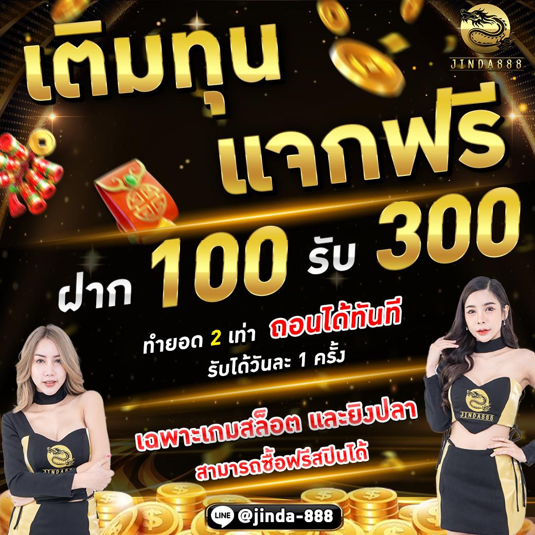 u31 game เข้าสู่ระบบ เว็บตรง สล็อต ฝากถอนออโต้ ไม่ผ่านเอเย่นต์ 2026