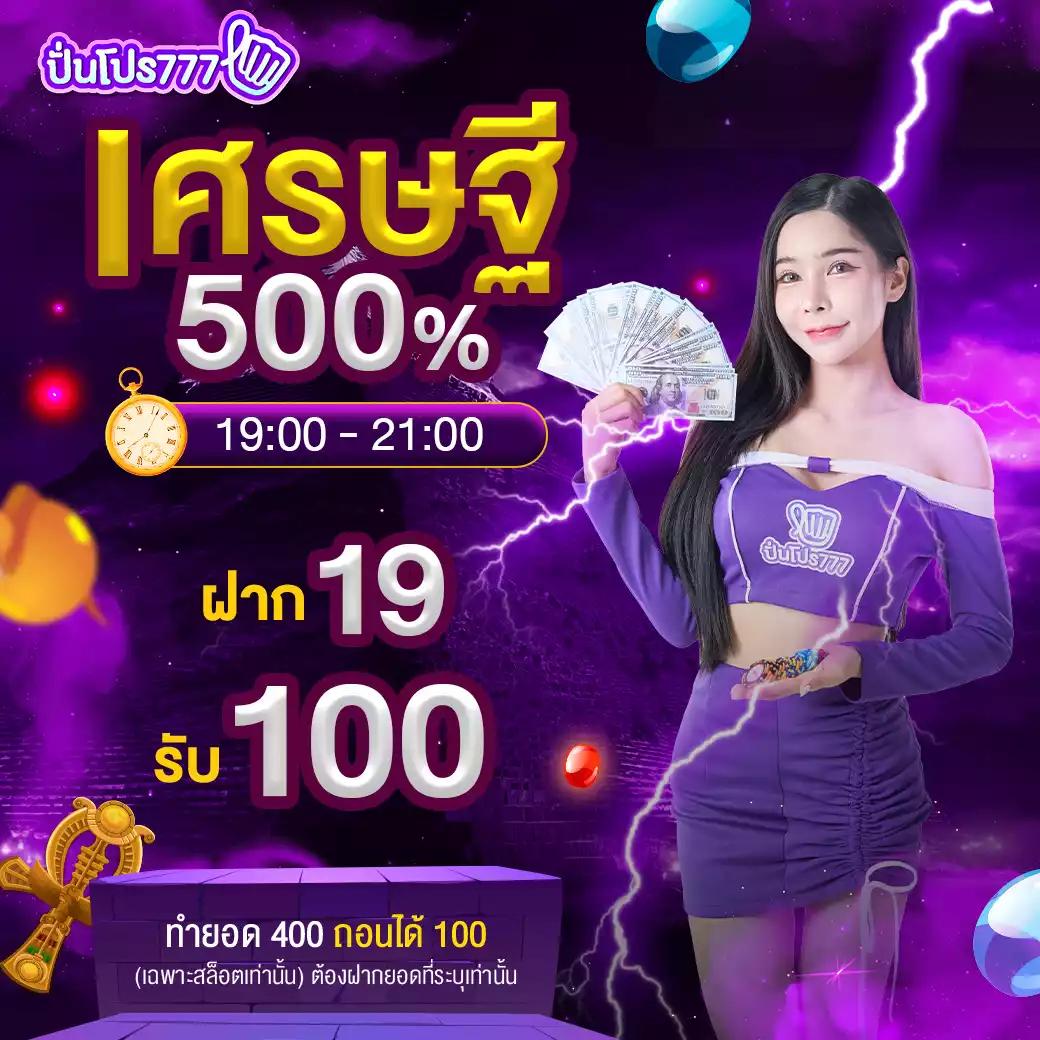 ufa168 เว็บตรง สล็อต ฝากถอนออโต้ ไม่ผ่านเอเย่นต์ 2026