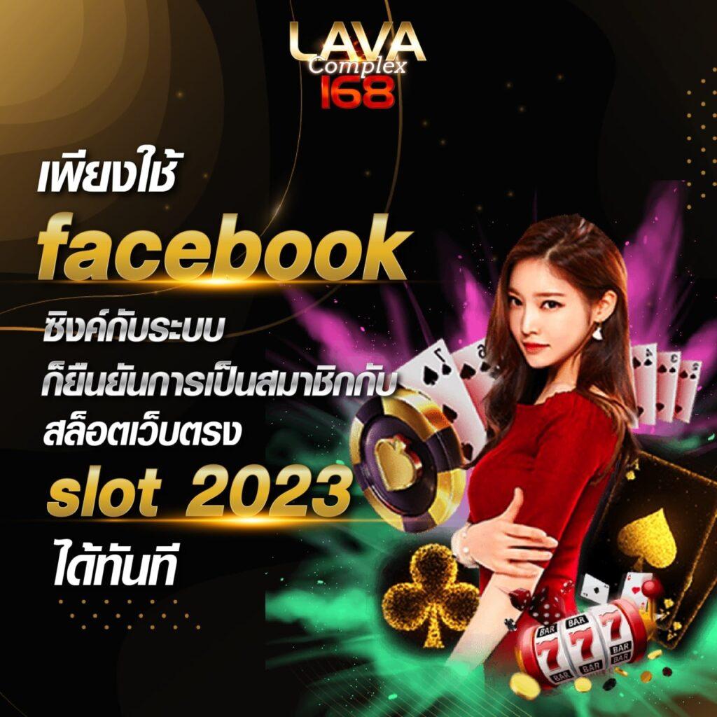 ufa24 เว็บตรง สล็อต ฝากถอนออโต้ ไม่ผ่านเอเย่นต์ 2026
