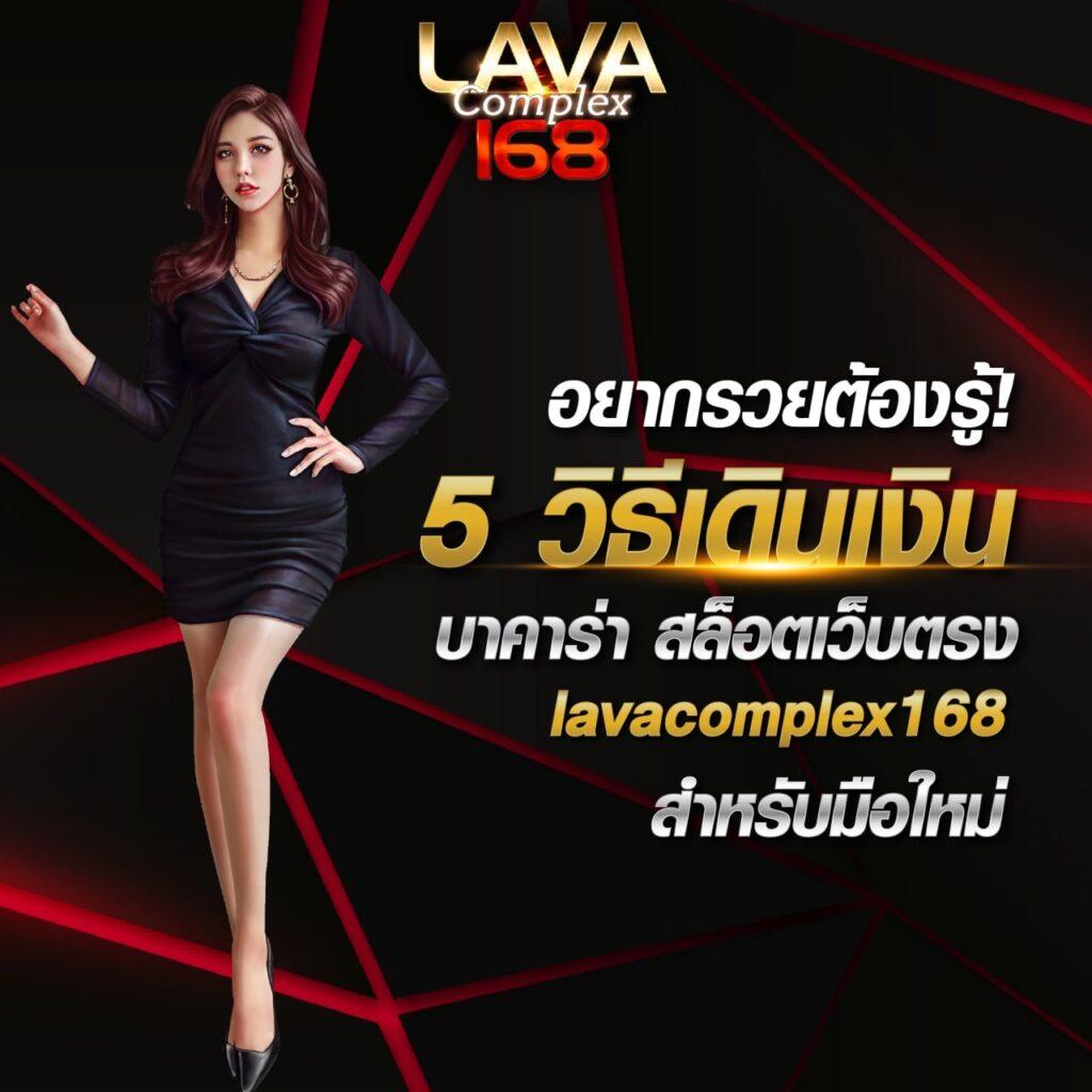 ufa3366win เว็บตรง สล็อต ฝากถอนออโต้ ไม่ผ่านเอเย่นต์ 2026