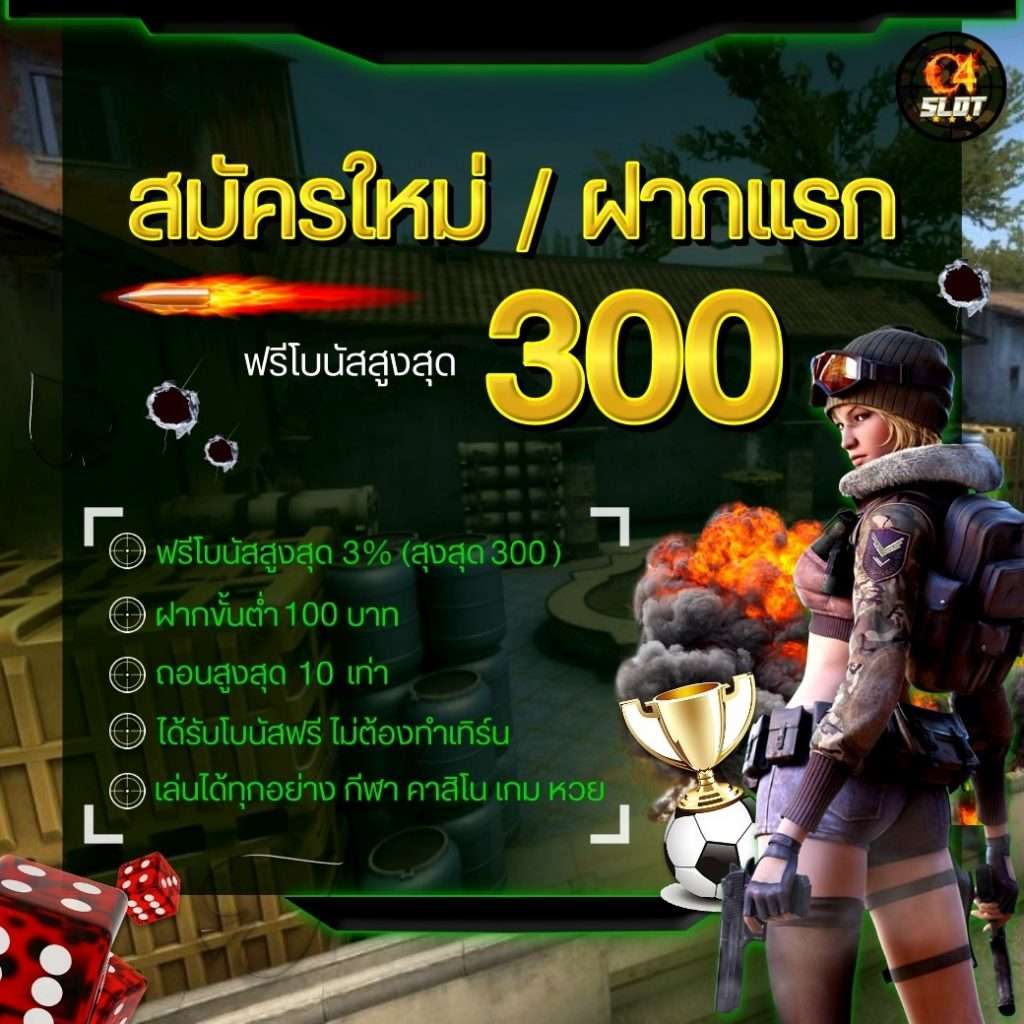 ufa888 ทางเข้า ufabet มือถือ เว็บตรง/สล็อต/ฝากถอนออโต้ ผ่านเว็บไม่ผ่านเอเย่นต์ 2026