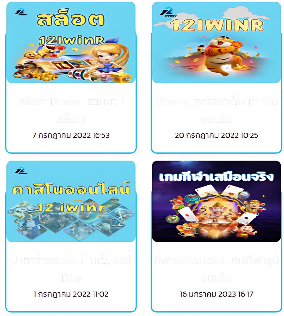 ufa88 เว็บตรง สล็อต ฝากถอนออโต้ ไม่ผ่านเอเย่นต์ 2026